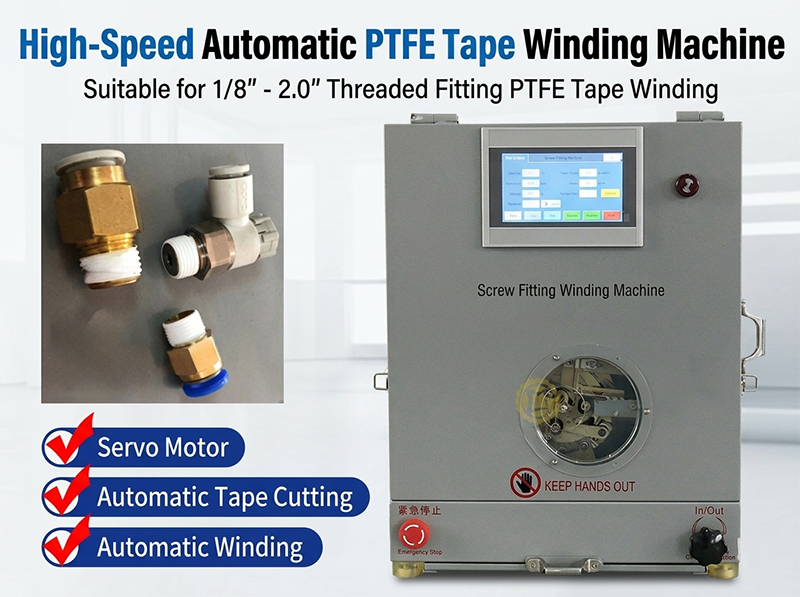 WPM-1308 Automatisk PTFE-tapevindemaskine – Præcis kabelisolering