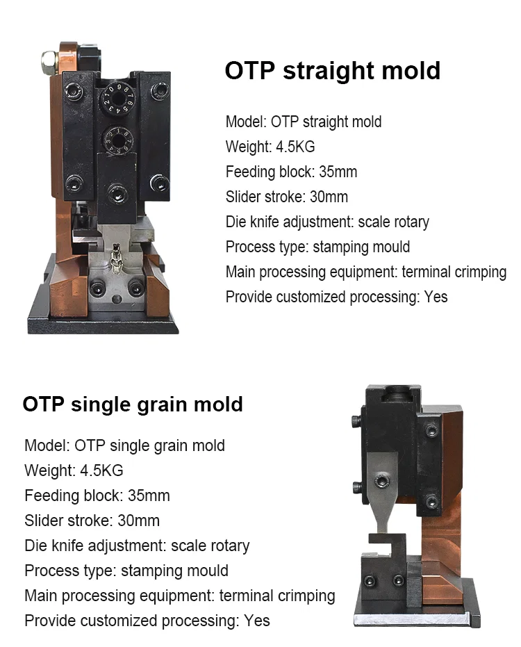 Holdbar enkelt U-formet OTP-form, terminal krimpmaskine-die, terminalmaskineform, terminalmaskineform 