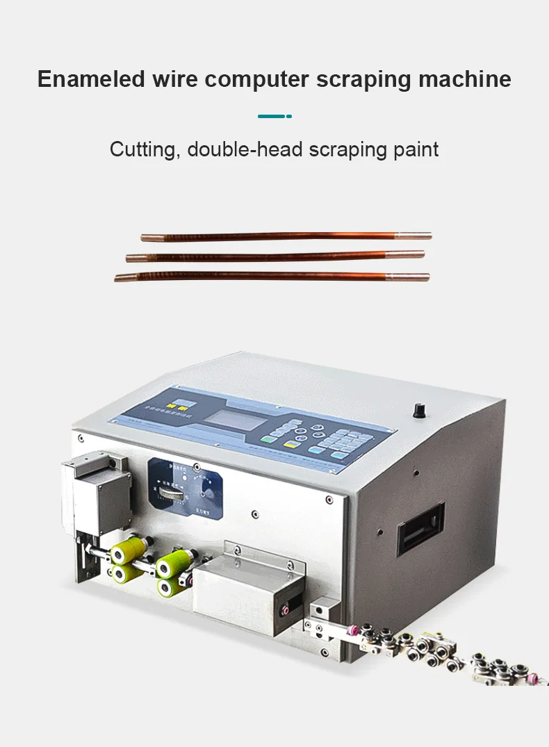 Emaljeret trådaftrækningsmaskine, emaljeret trådskindsaftrækningsmaskine, 6 mm firkantet garnskindfjernelse, emaljeret trådmalingsfjernelsesudstyr 