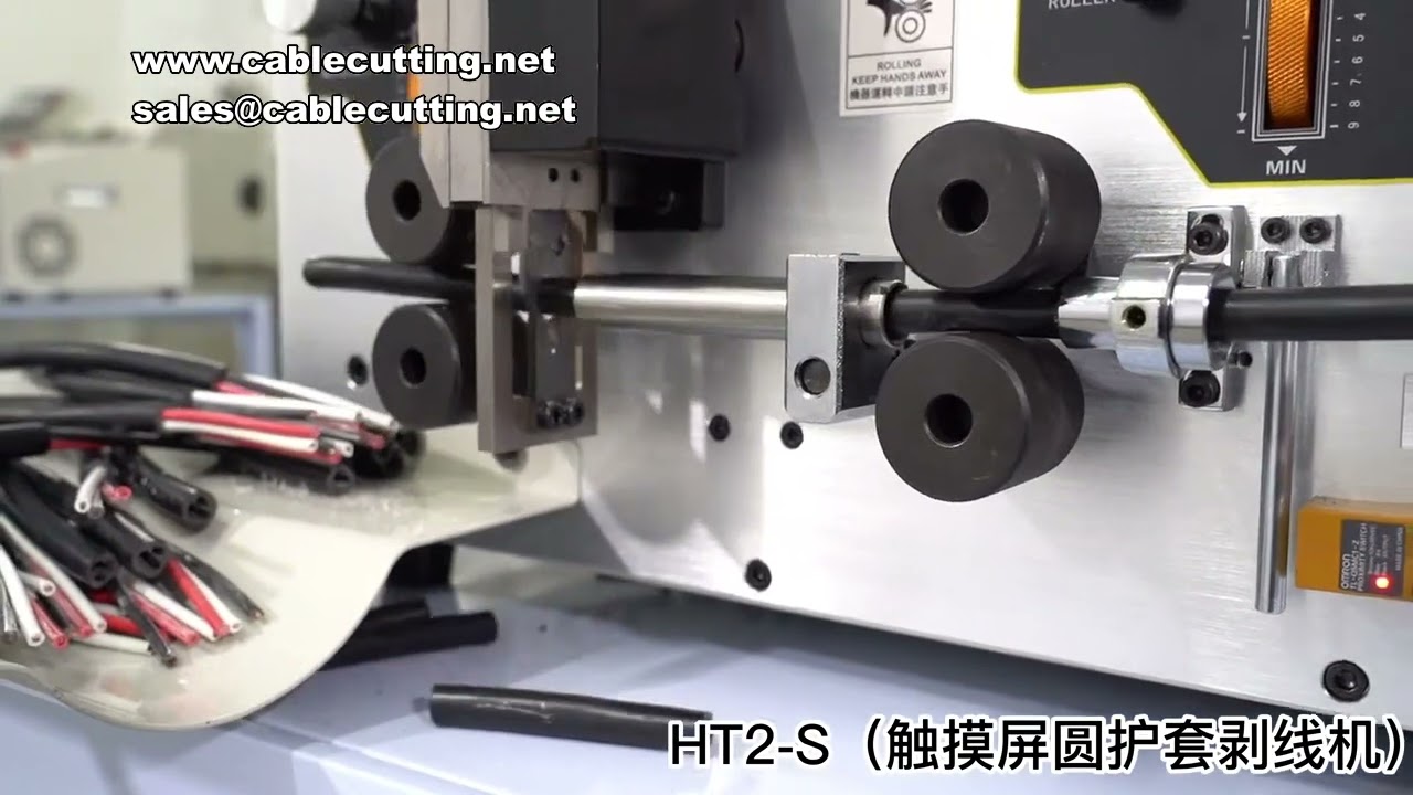 HT2 Touch Screen Automatisk Kabelafisolerings- og Skæremaskine - 10MM2 Dobbelt Rund Kappe