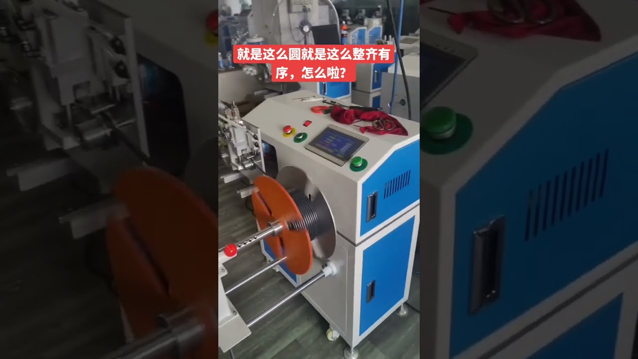 Elkabel & Ledningsmaskine | Automatisk afisoleringsmaskine til fabrik, bil & DIY
